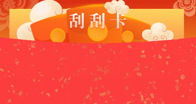 加拿大28,加拿大预测,pc在线预测,开奖结果,结果分析