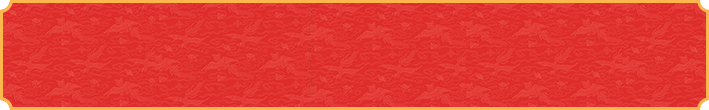 加拿大28,加拿大预测,pc在线预测,开奖结果,结果分析