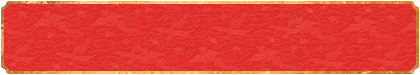 加拿大28,加拿大预测,pc在线预测,开奖结果,结果分析